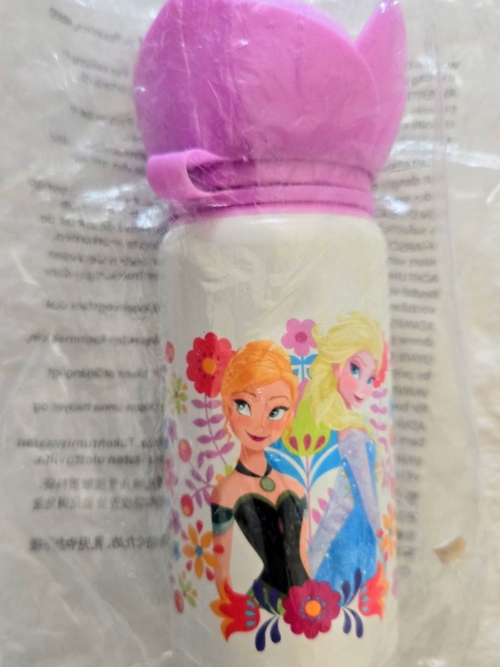 Disney Store Frozen Elsa Anna White Water Bottle Flip-Top Aluminum Cup